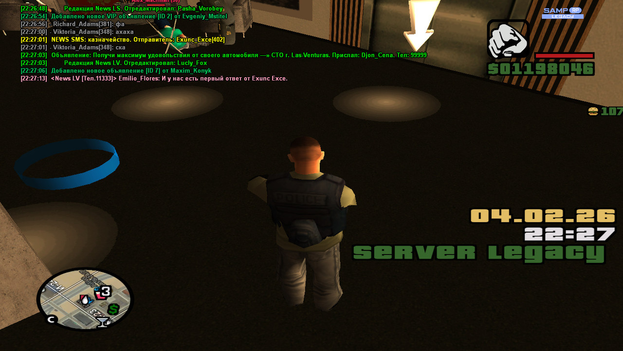 gta sa 2026 02 04 22 27 16 338