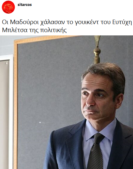 Εικόνα