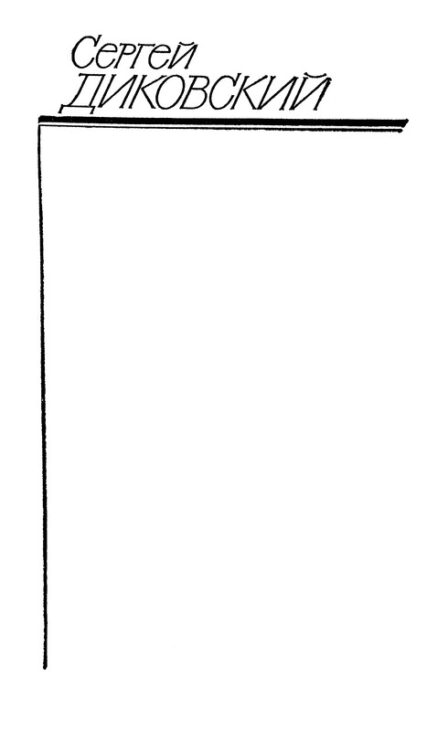p0136