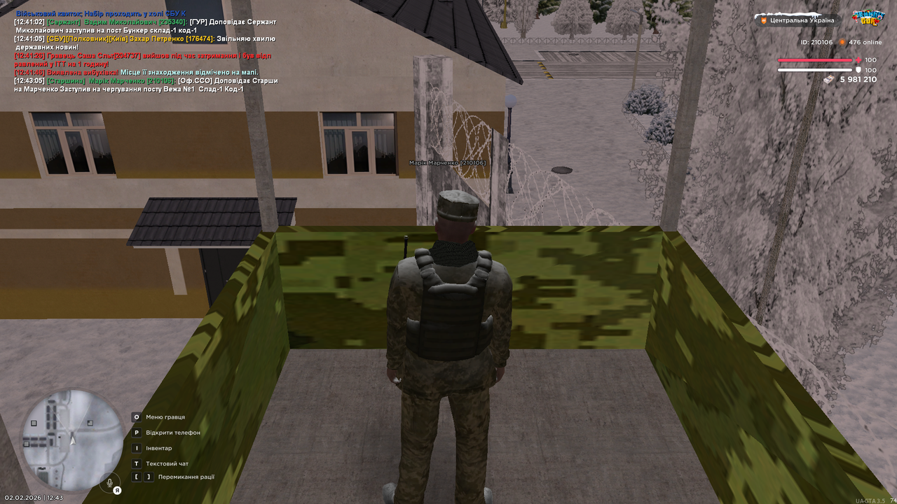 mta screen 2026 02 02 12 43 07