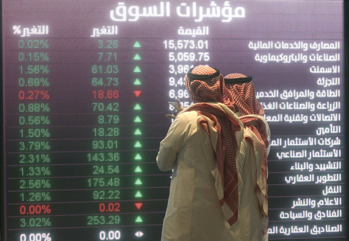 صندوق الاستثمارات السعودي باع حصته في «غازكو» لـ«جدوى للاستثمار»