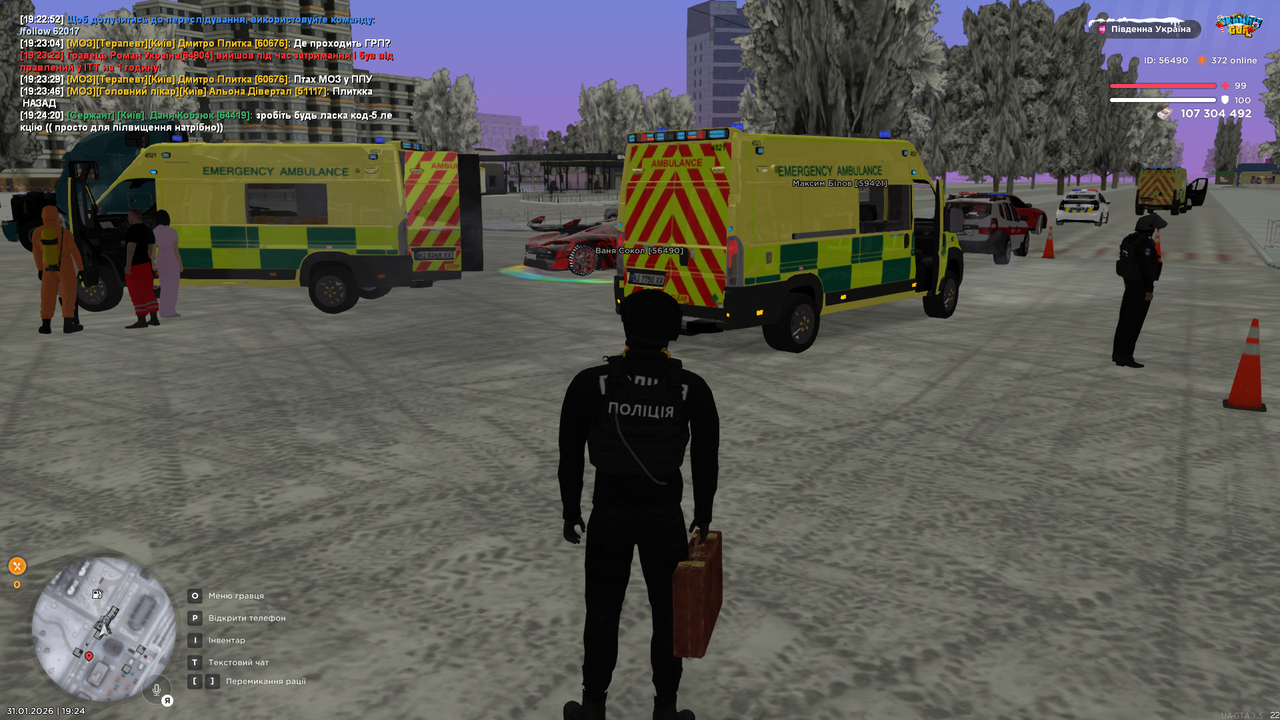 UKRAINE GTA 31 01 2026 19 24 41
