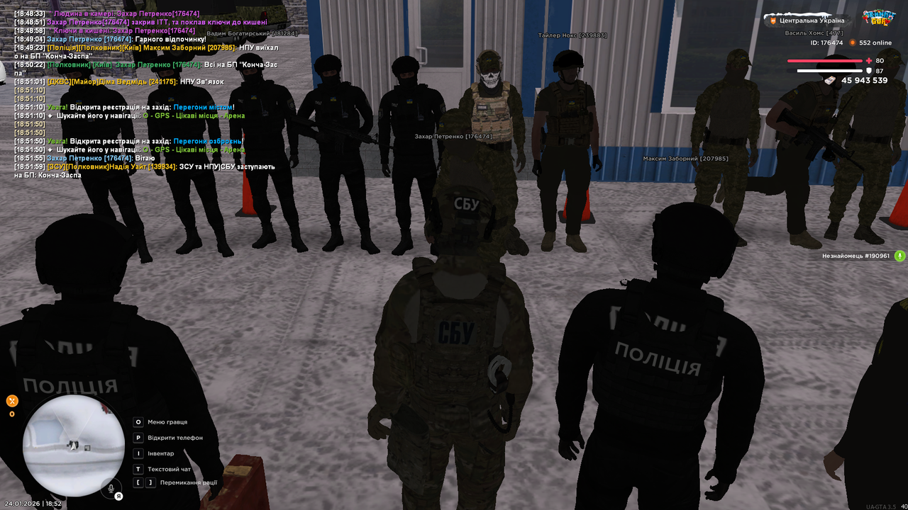 mta screen 2026 01 24 18 52 03