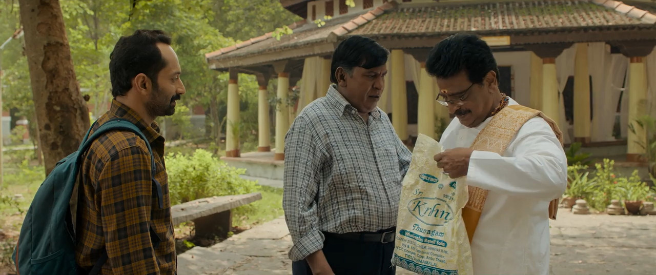 Maareesan 2025 WebRip [Hindi + Tamil + Telugu + Malayalam + Kannada] 480p 720p ESub Screenshot