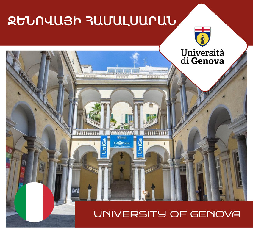 university17