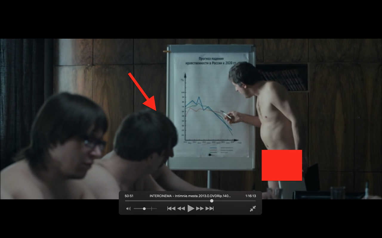 Снимок экрана 2019-09-16 в 19.25.15