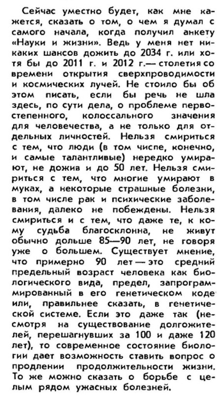 https://i.postimg.cc/D0HqmN7H/j-Tz-XMC1jp-HLO8-80.jpg