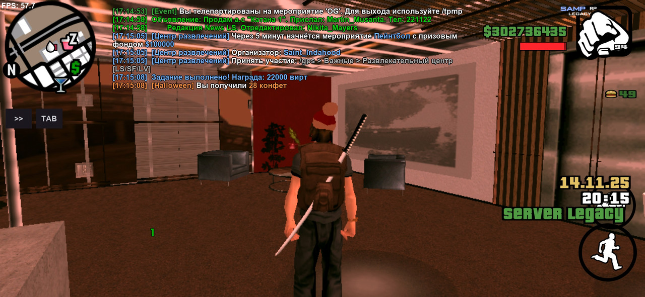 Screenshot 20251114 171510 SA MP