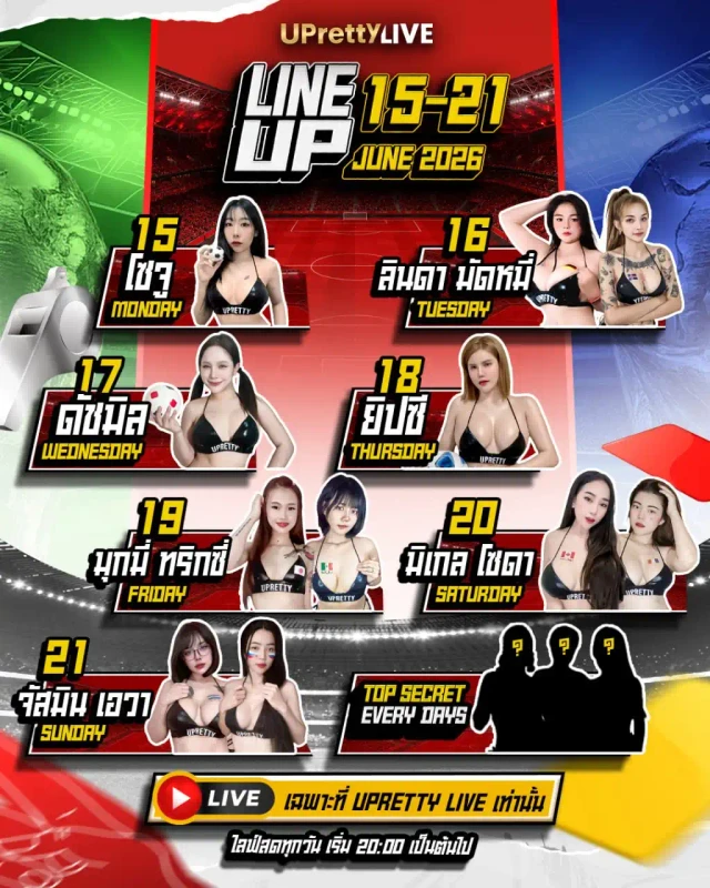 Pretty Live 7