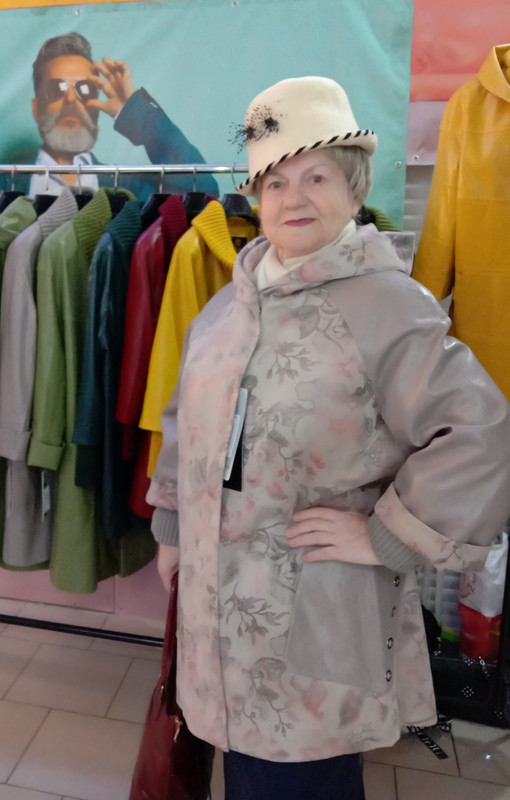 Пакет мандаринов 7