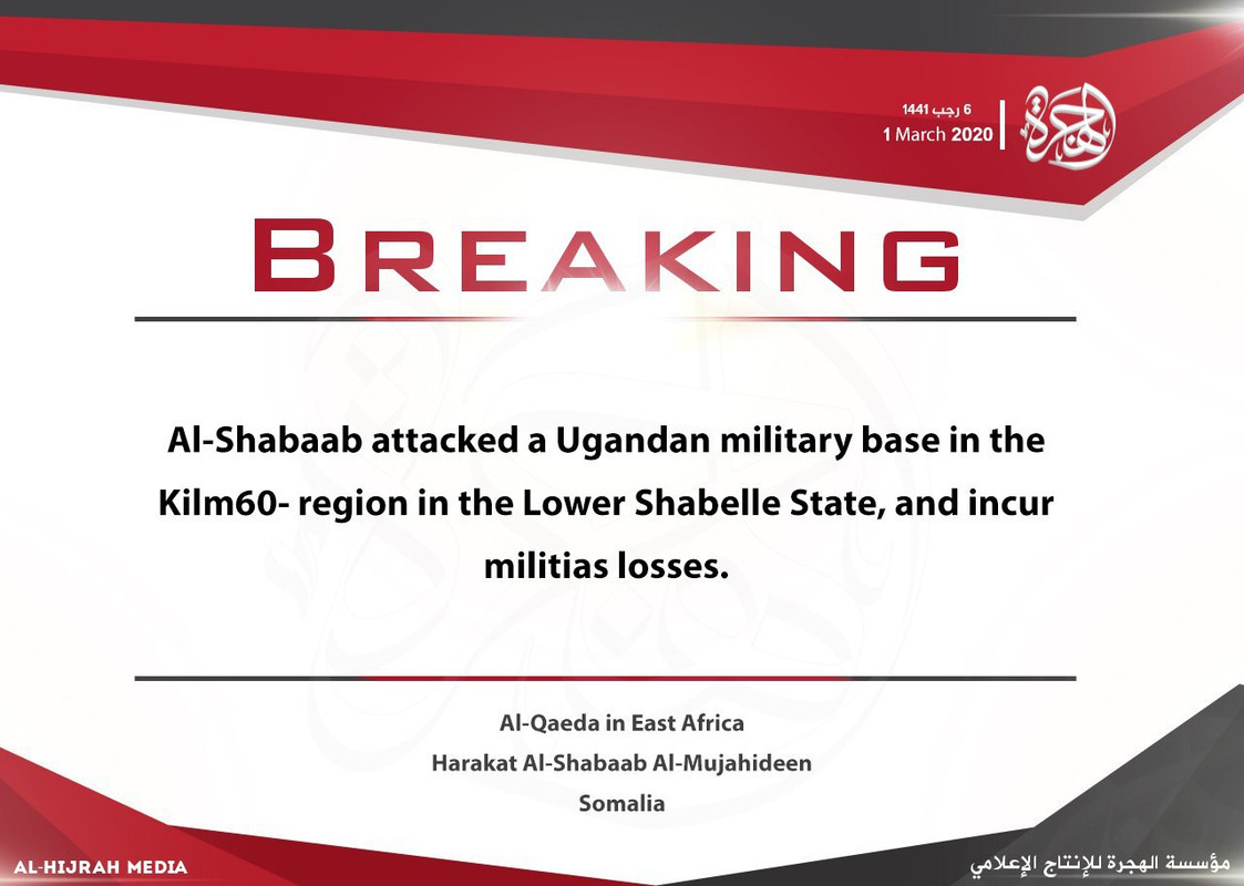 عاجل_ Breaking  (2)