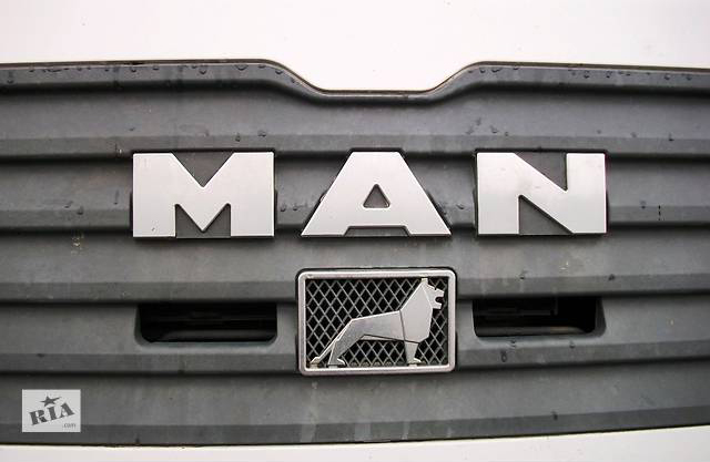 logo man