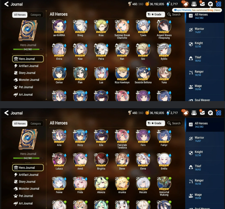 Screenshot 2026 07 13 165551
