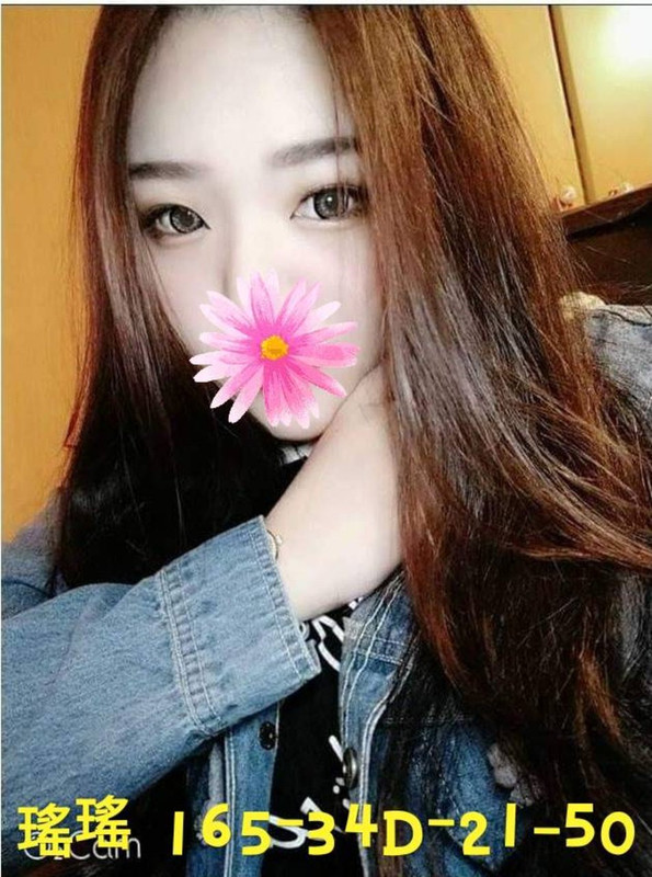 中壢援交妹
