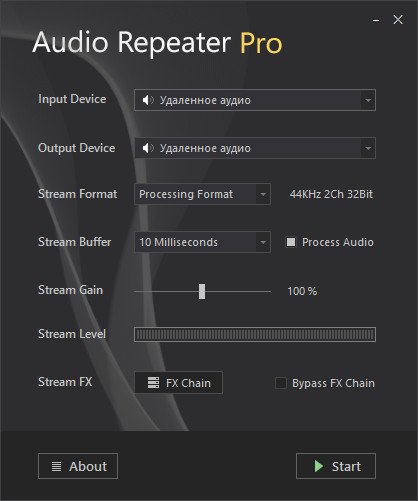 CrownSoft Audio Repeater Pro 1.5.8 Mtb-YEa6-HQx3bo-Ncip-ONC1-F8-VGIm6-Pe8-I