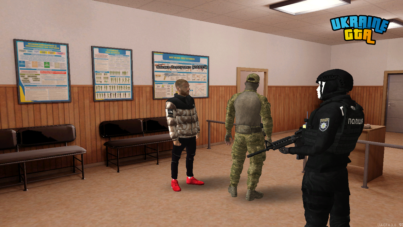 Grand Theft Auto  San Andreas Screenshot 2025.06.27 - 17.37.39.84
