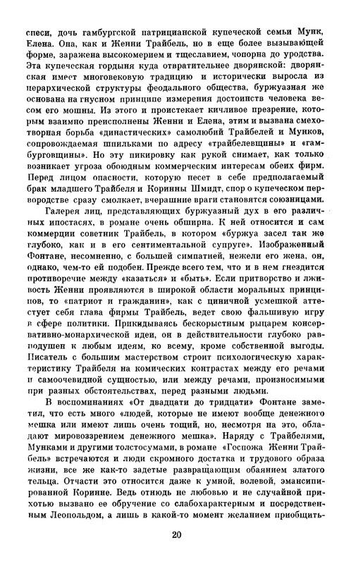 p0022