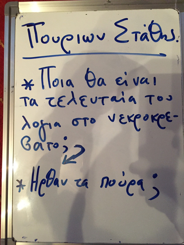 89939195-E31C-4E12-92CE-702774FA51D7