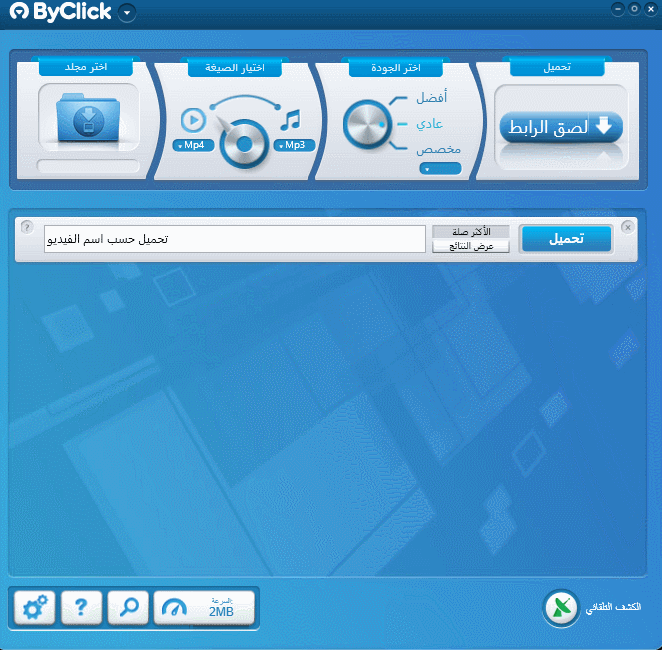 GIF-02-10-2025-13-46-02.gif