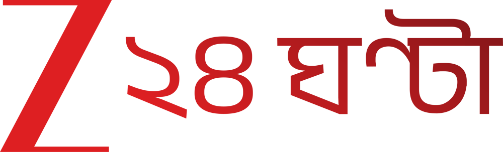 Zee 24 Ghanta