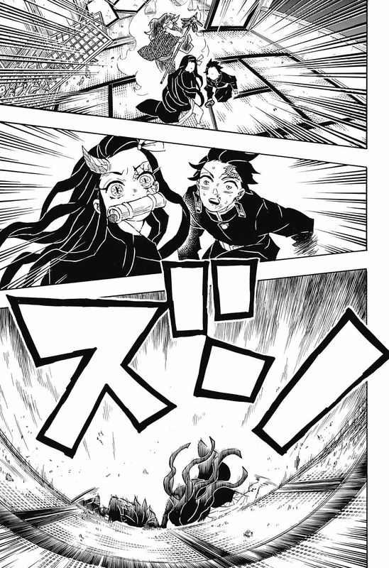 Kimetsu no YaibaChap110-6(Bitgag)