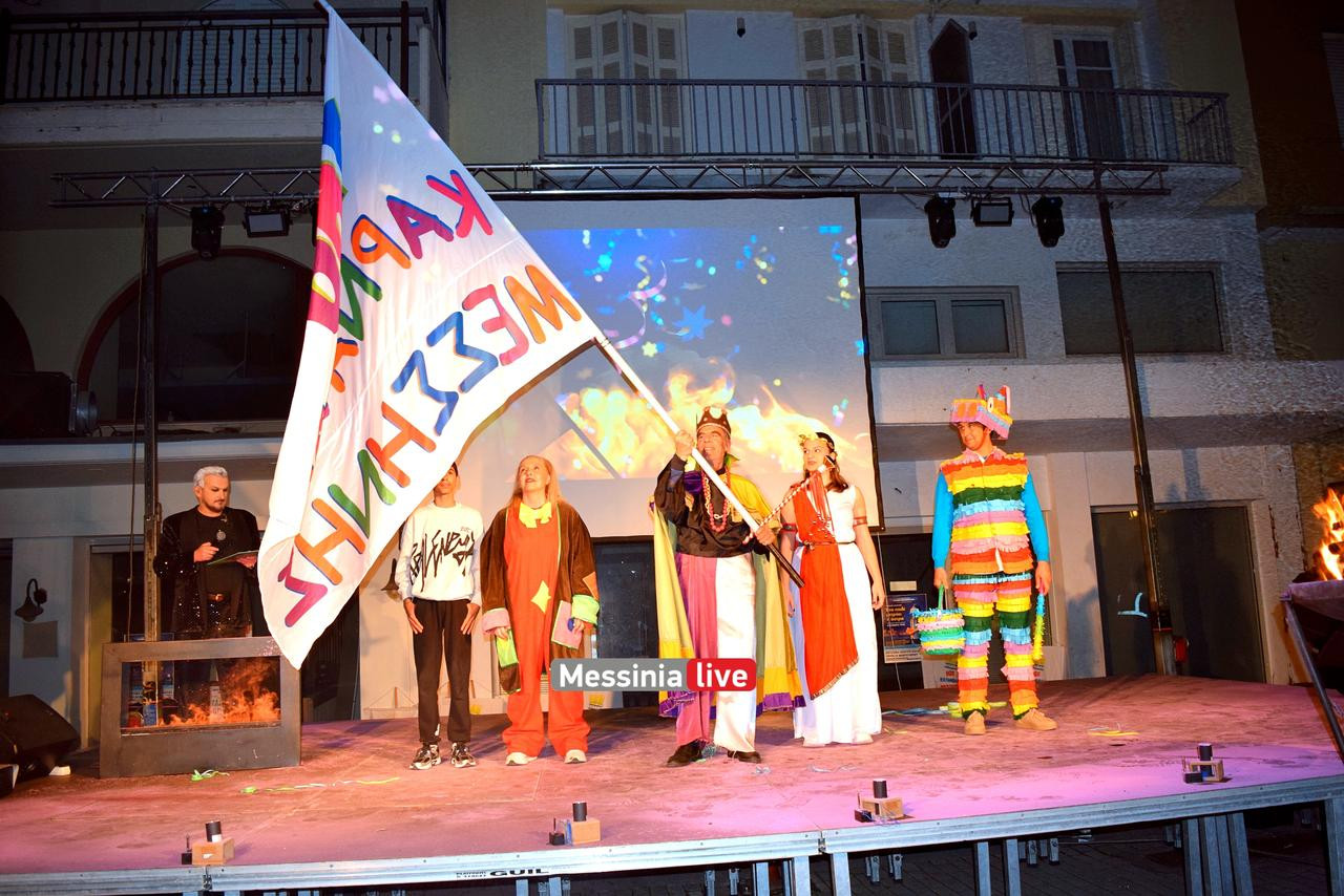 KARNABALI-MESSHNHS-DSC-0585