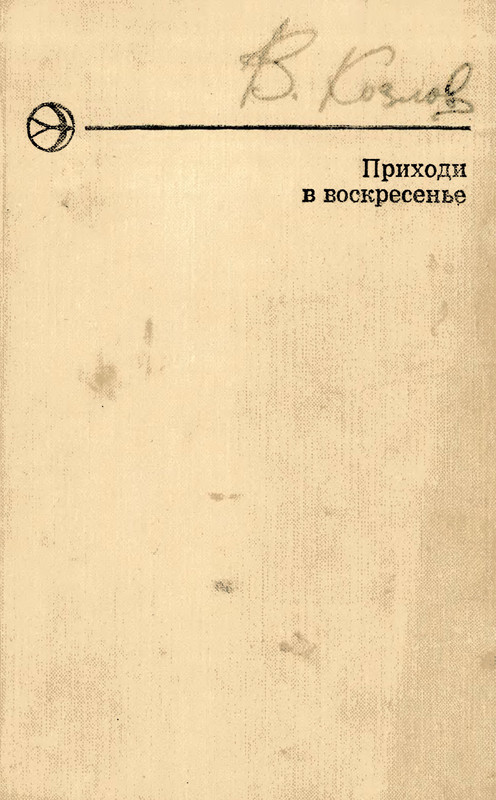p0001