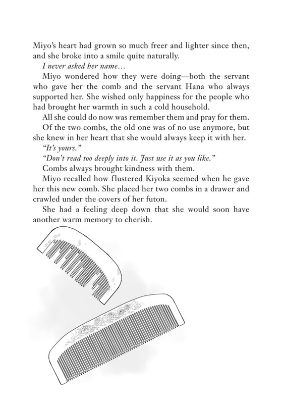 My Happy Marriage - c007#1 (v01) - p187 [Square Enix Manga] [Digital] [1r0n]