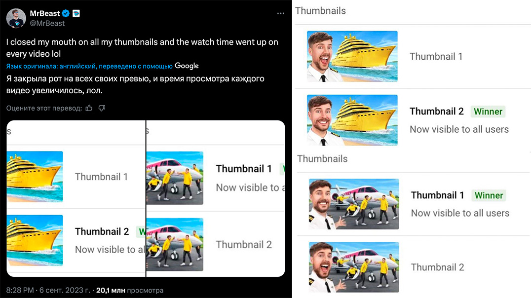 MrBeast tweet about A/B testing