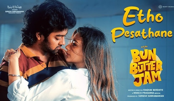Bun Butter Jam (2025) Tamil AMZN WEB-DL 1080p – 720p – 480p Download & Watch