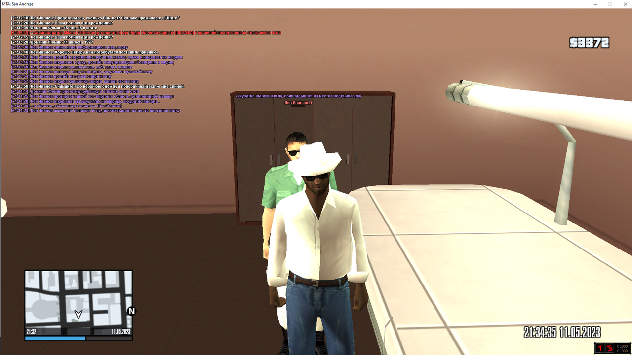 Снимок экрана (35)