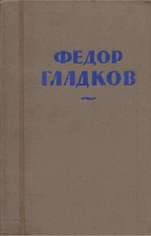 p0001