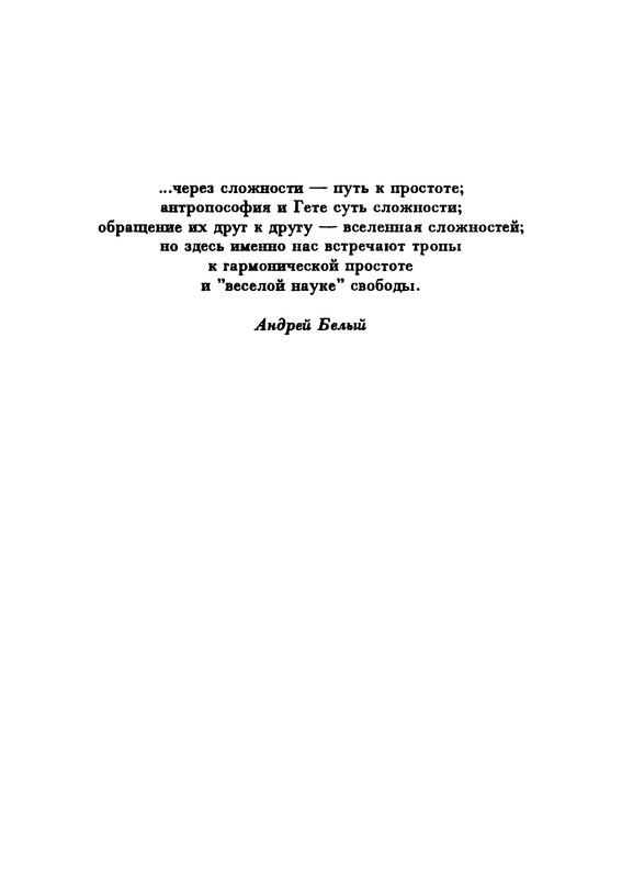 p0006