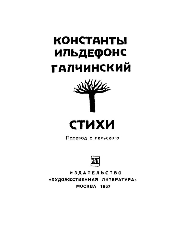 p0004