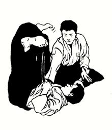 KOKYU HO