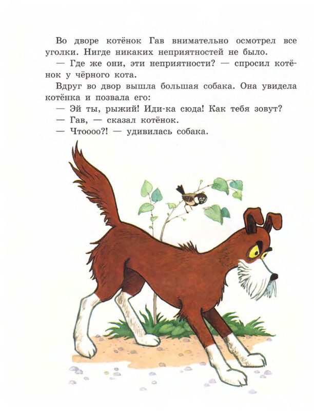 p0014