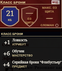 1725136483906.png