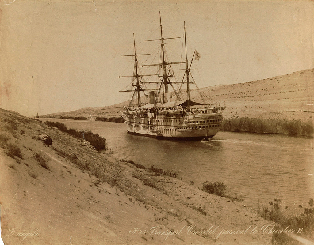 HMS Crocodile  Суэцком канале