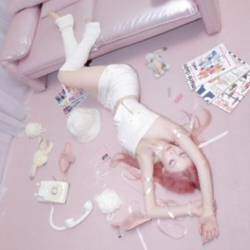 In my room. - 수엔 (Suen) album cover