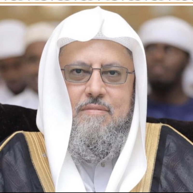 Professor Walid bin Idris bin Abdulaziz Al-menisi