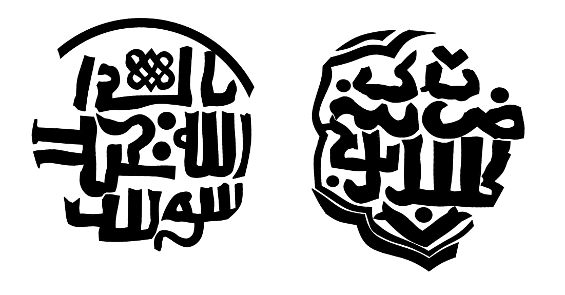 Безымянный