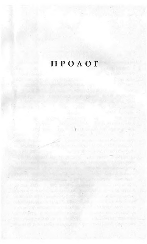 p0010