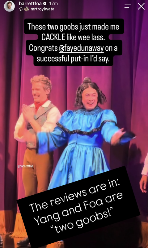 Re: OH, MARY Reviews (2026 New)