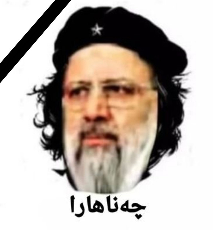 ۲۰۲۴۰۵۱۹_۲۱۵۲۰۳