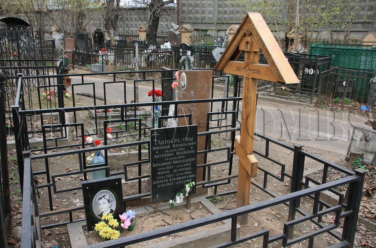 avtokratov-vn
