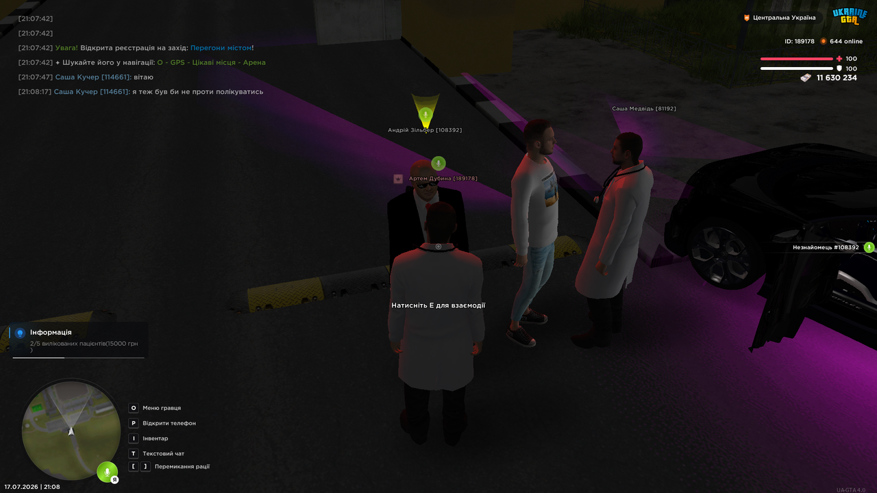 UKRAINE GTA 17 07 2026 21 08 33