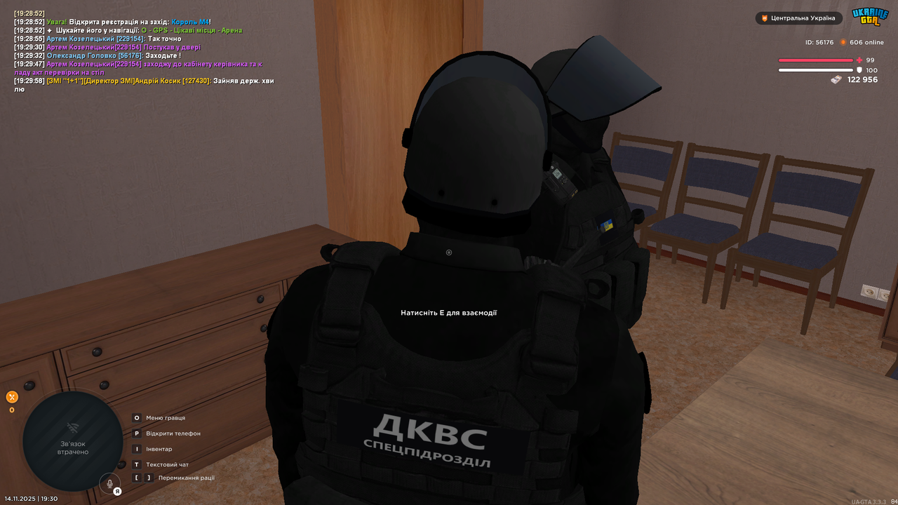 Grand Theft Auto San Andreas Screenshot 2025 11 14 19 30 03 03