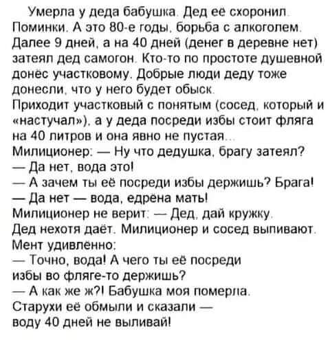 274494457_1085489555626221_8256749484976888221_n