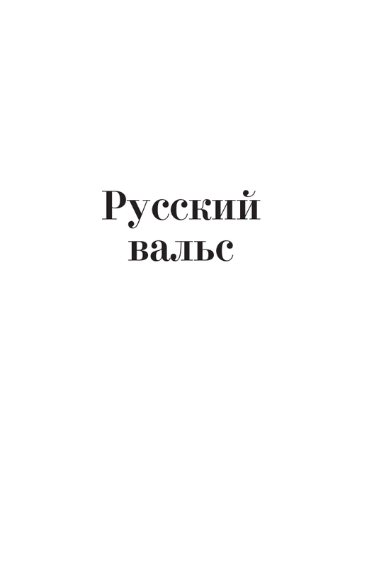 ASE000000000861120-05