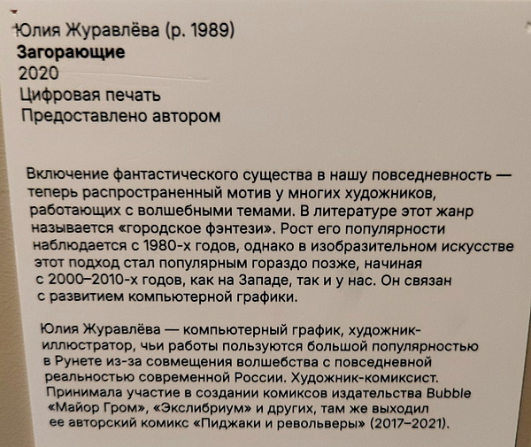https://i.postimg.cc/D0Q29FwV/10.jpg